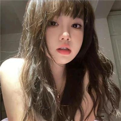 你的太阳